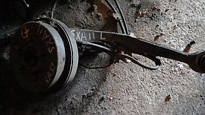 Ступица Toyota RAV4 (SXA11) левая задняя