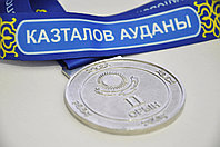 Медаль Казталов ауданы 50141594 Медаль Казталов ауданы