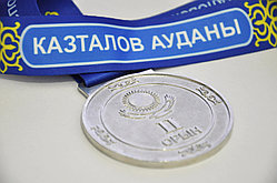 Медаль Казталов ауданы