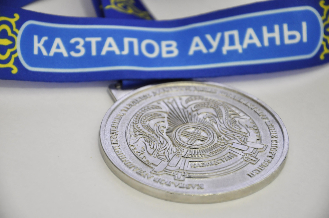 Медаль Казталов ауданы с лентой - фото 2 - id-p50141594