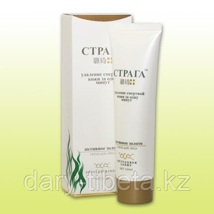 Страга Активное ЗОЛОТО --Крем для рук с коллагеном и активным золотом