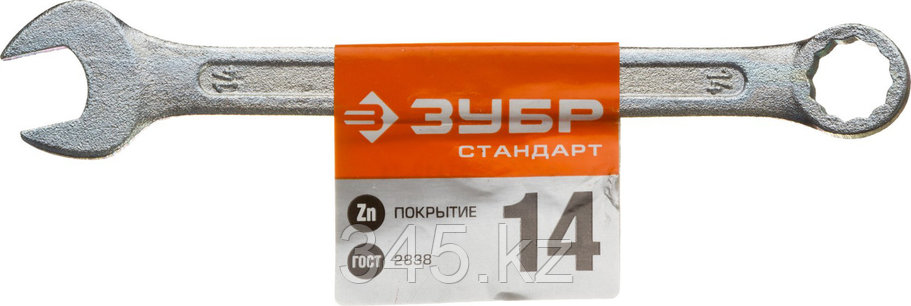 Ключ комбинированный гаечный ЗУБР "СТАНДАРТ", оцинкованный, 14мм, фото 2