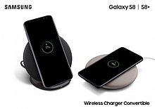 Быстрое беспроводное зарядное устройство EP-NG950 для Samsung S8,S8+
