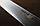 Iseya VG10 G-Series 33 слоя Damascus Шеф нож - Gyuto 210mm, фото 4