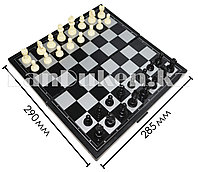 Мини Шахматы, шашки и нарды пластиковые 3 в 1 большие