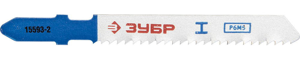 (15593-2_z01) Пилки ЗУБР "ЭКСПЕРТ" для эл/лобзика, HSS, по металлу, EU-хвостовик, шаг 2мм, 50мм, 2шт