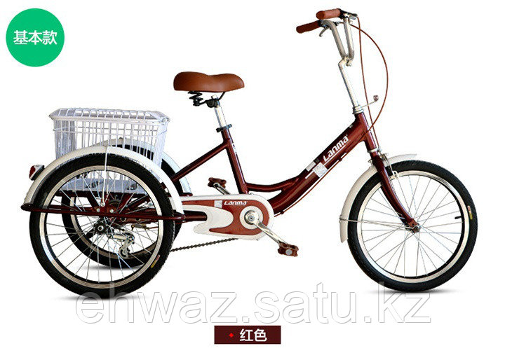 Трехколесный велосипед LANMA 20"