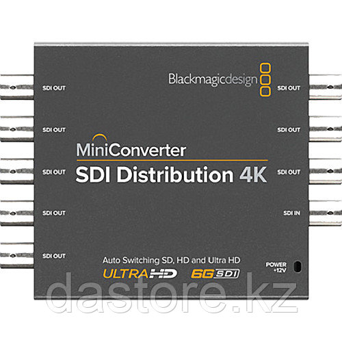 Blackmagic Design Mini Converter SDI Distribution 4K - фото 2 - id-p49762900