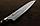 Sakai Takayuki VG10 33 слоя Damascus Шеф нож Kiritsuke Gyuto 190mm, фото 4
