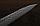 Sakai Takayuki VG10 33 слоя Damascus Шеф нож Kiritsuke Gyuto 190mm, фото 7