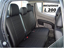 Авточехлы для Mitsubishi L-200 4 с 2006-2014г