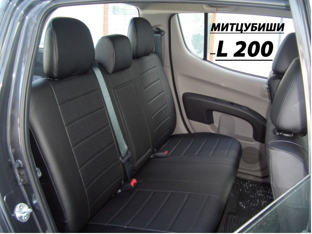 Авточехлы для Mitsubishi L-200 4 с 2006-2014г, фото 1