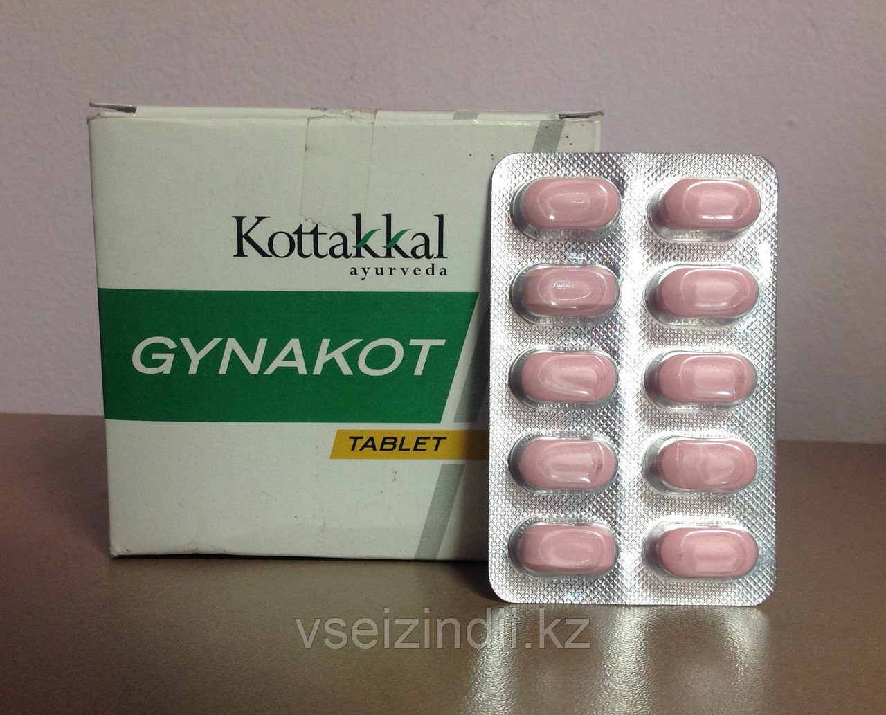 Гунакот, Коттакал / Gynakot, Kottakal, 10 таблеток