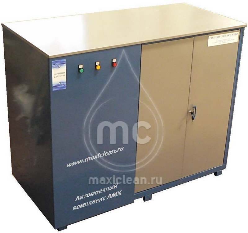 Автомоечный комплекс АМК-5/200 Safebox
