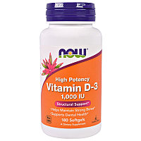 Витамин D-3 1,000 МЕ, 180 капсул. Now foods