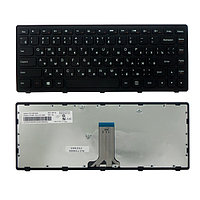 Клавиатура для ноутбука Lenovo IdeaPad, Flex 14, RU, черная