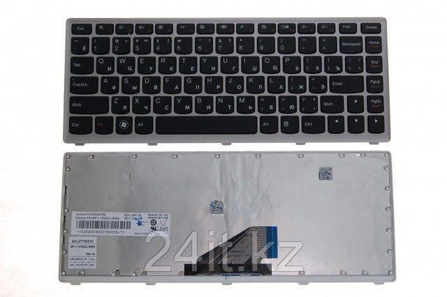 Клавиатура для ноутбука Lenovo IdeaPad U310, RU, серебряная рамка, черная - фото 1 - id-p50181470