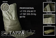 Мешки полипропиленовые 50кг 50х95см зеленый 50 грамм