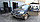 Чехлы для сиденья из экокожи Ромб для Toyota Rav 4 с 2006-2012 г., джип 3-выпуск, фото 9