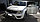 Чехлы из экокожи ромб для Suzuki Grandvitara с 2006-2015г., фото 10