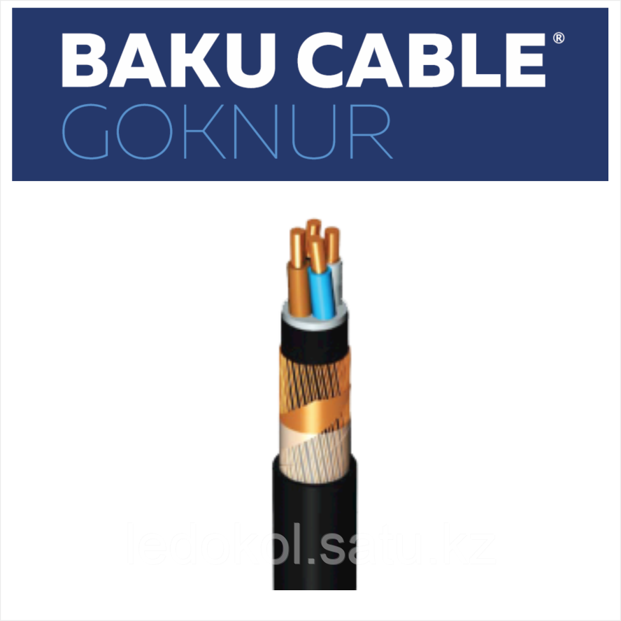 Кабель низкого напряжения YXC7V 06/1kV
