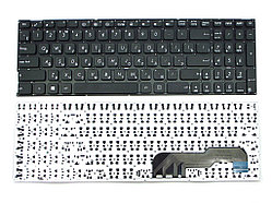 Клавиатура для ноутбука Asus X540, RU, без рамки ,черная