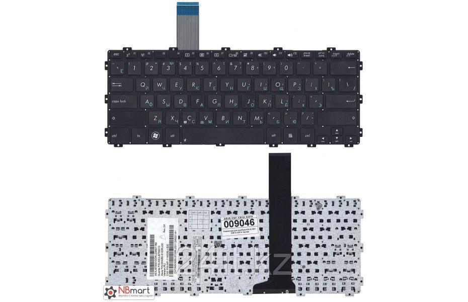 Клавиатура для ноутбука Asus X301/ X301A/ X301S/ X301K, RU, черная - фото 1 - id-p50201707