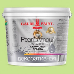 Краска декоративная "Pearl’ Amour" металлик