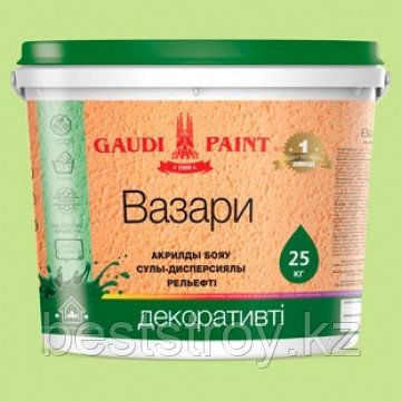 Краска декоративная Вазари