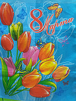 Полотенце вафельное набивное 47*59 см, хлопок 100%. Алматы