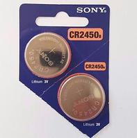 Батарейка Sony CR2450