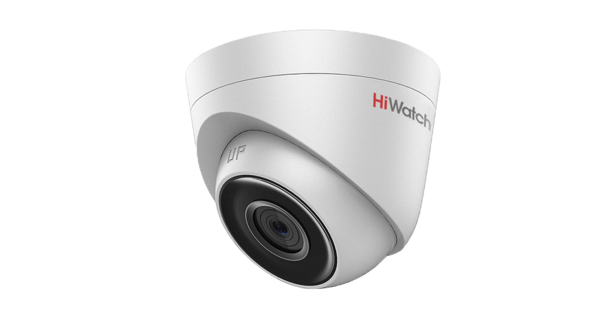HiWatch DS-I41N 4Мп уличная купольная IP-камера с ИК-подсветкой до 30м, фото 2