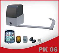 Автоматика для распашных ворот BS-PK09 50221356 Автоматика для распашных ворот BS-PK09