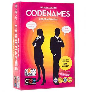 Настольная игра: Кодовые Имена | GaGa Games