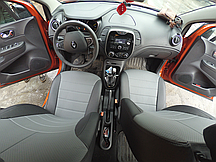 2016 жылдан бастап Renault Kaptur-ға арналған автоқаптар-н.в