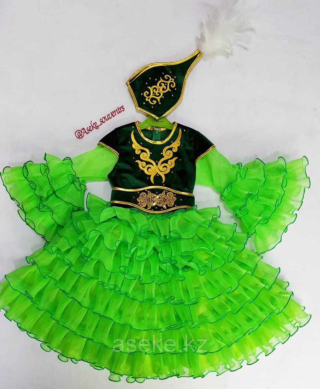 Казахское национальное платье для девочек