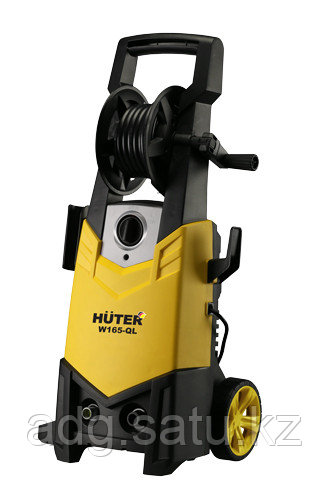 Мойка Huter W165-QL