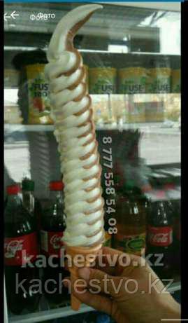 Сухие Смеси для Мороженого + Фирменный Рецепт в ПОДАРОК!!! Мороженое смесь для Фризера