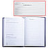 Книга "Отзывов и предложений", 96 л., А5, 150х205 мм, OfficeSpace, бумвинил, блок офсет, фото 3