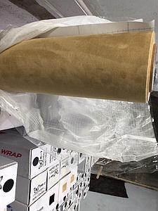 Самоклеющаяся Алькантара