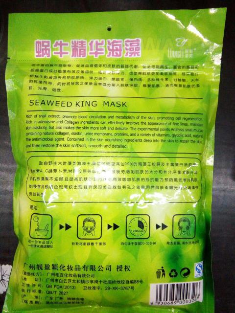 Анасы мен баласының жыныстық қатынасқа түскені жасырын камерадан түсірілген