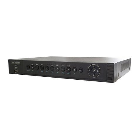 HIKVISION DS-7204HUHI-F1/S 4-х канальный, фото 2