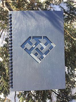 Деревянный блокнот подарочный с лого