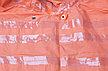 Плащ-дождевик ЗУБР 11617-56, сигнальный цвет, нейлоновый на молнии, размер 56-58, фото 2