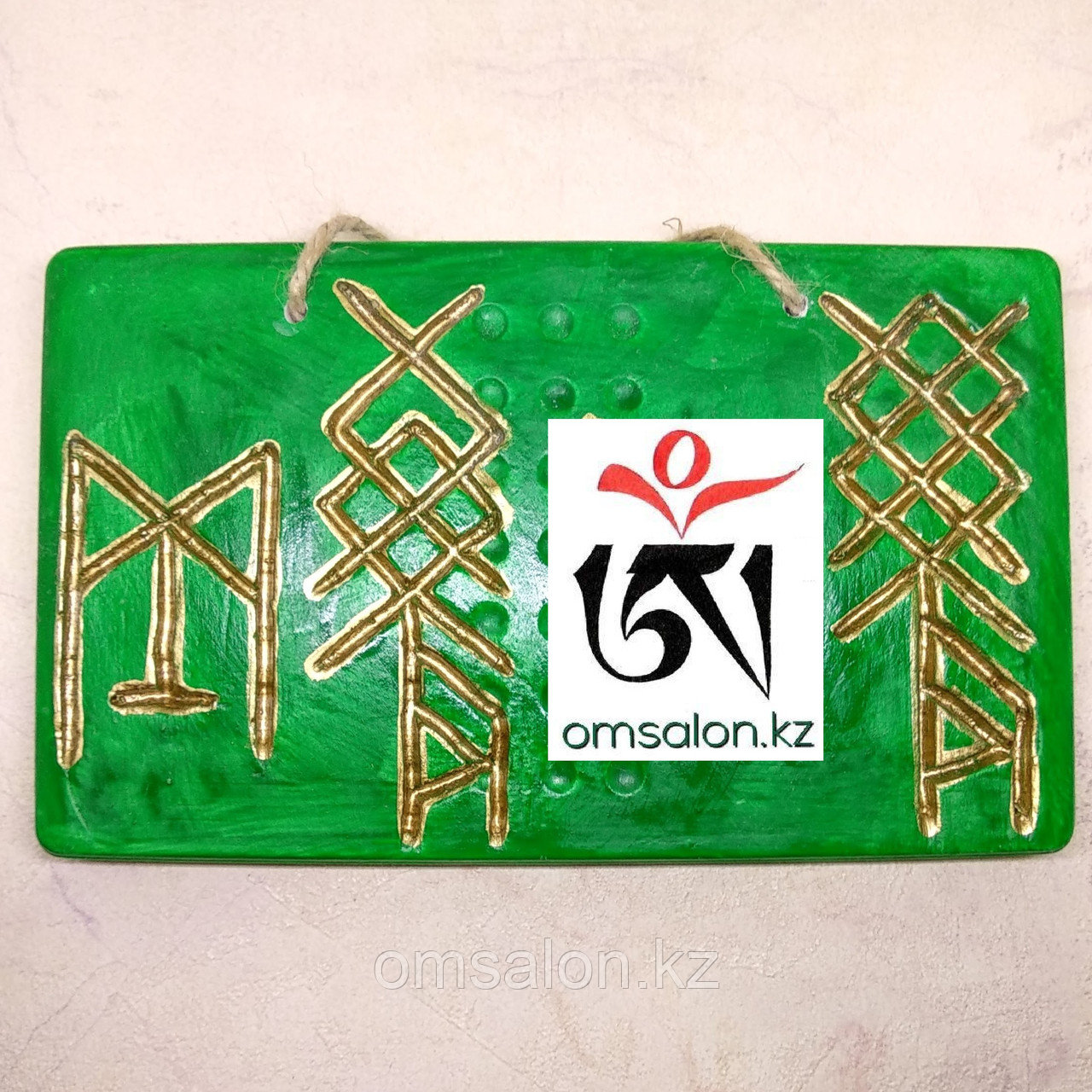 Став "Недвижимость как снег на голову", фото 1