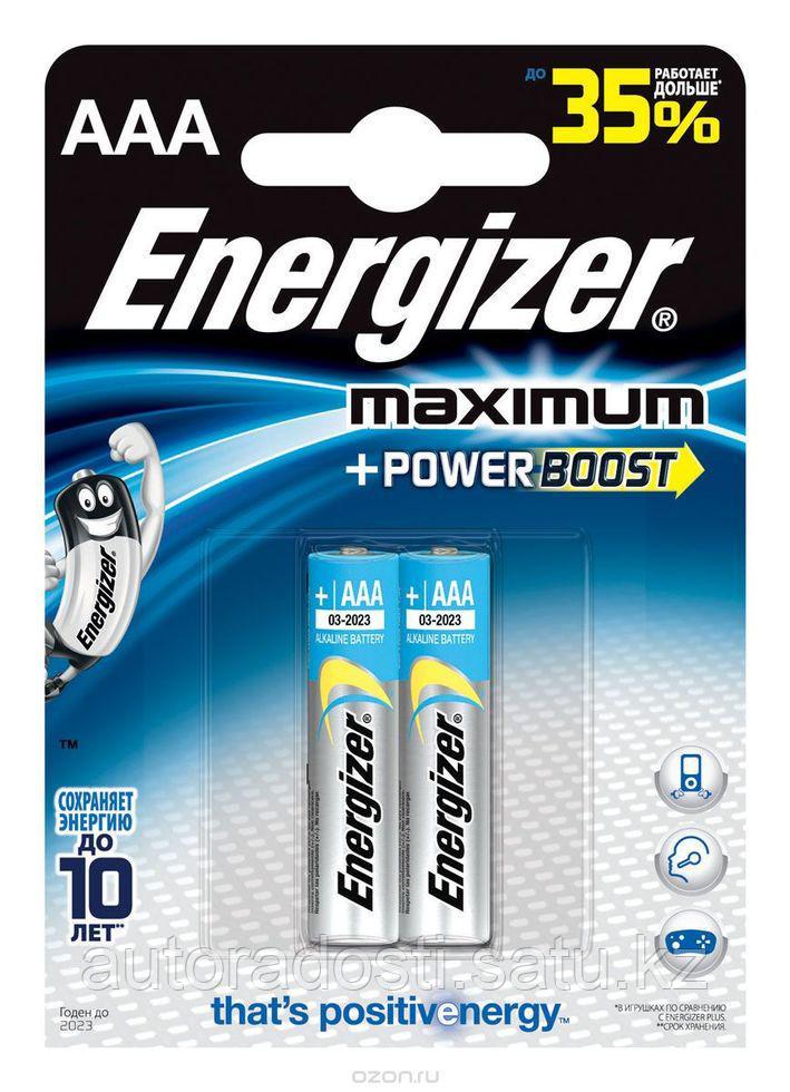 Элемент питания LR03 AAA Energizer MAXIMUM Alkaline 2 штуки в блистере - фото 1 - id-p50243557