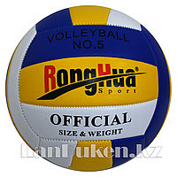 Мяч волейбольный окружность 66 см 1
