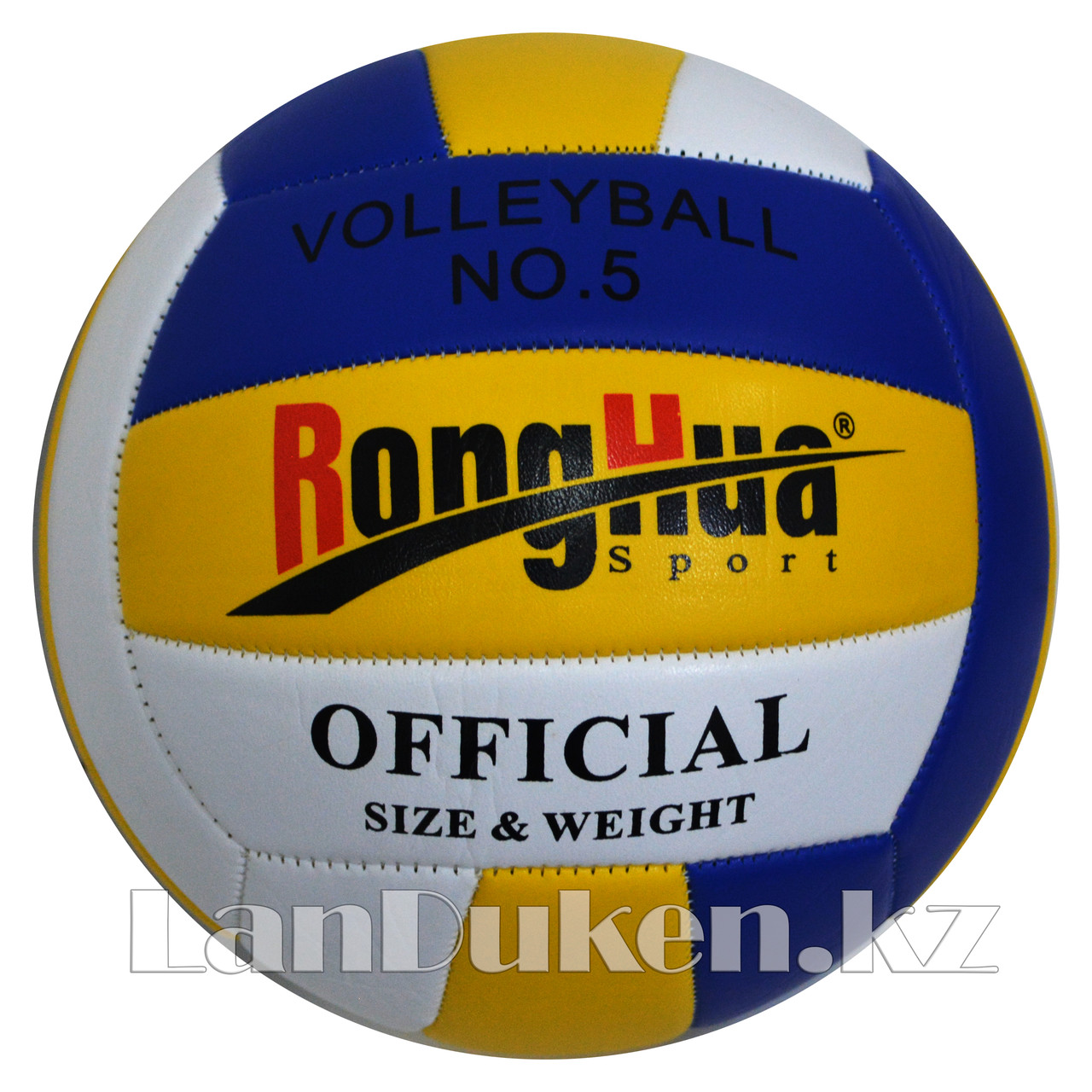 Мяч волейбольный окружность 66 см 1 - фото 1 - id-p50242244