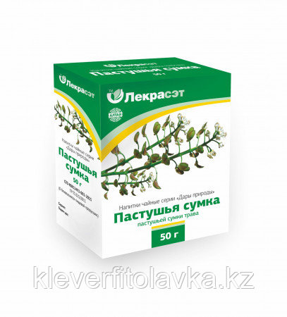 Пастушья сумка