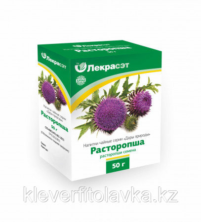 Расторопша